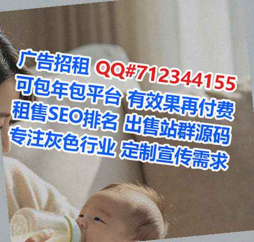 新密试管婴儿出版门市部